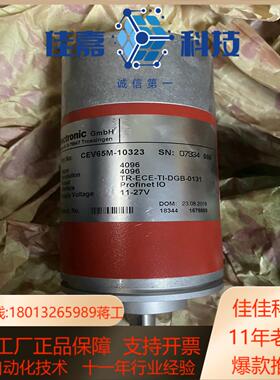 帝尔TR编码器CEV65M-10323～使用过一次～原装九新