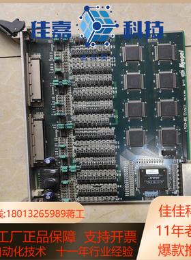 kyopal cpcix-801