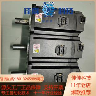 X675 T331Z 汇川伺服MS1H4 75B30CB