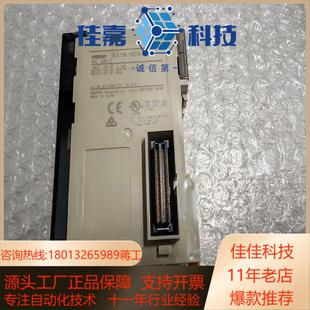 CJ1W NC413实拍图功能