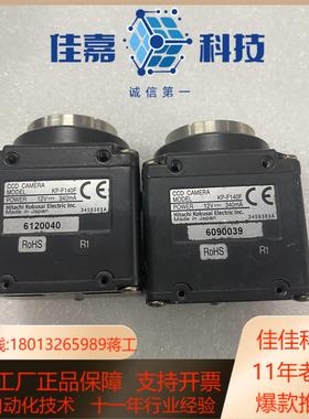 HITACHIKP-F140F工业黑白相机140万像素