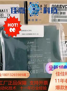 Q04UDVCPUQ04UDVQ04UQ CPU模块