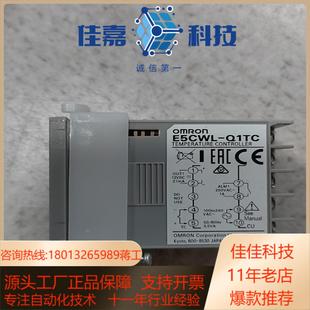 E5CWL 如图实物标 Q1TC温控器全新无装