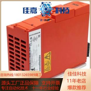 SEW变频 5A3 议价 MC07B0008