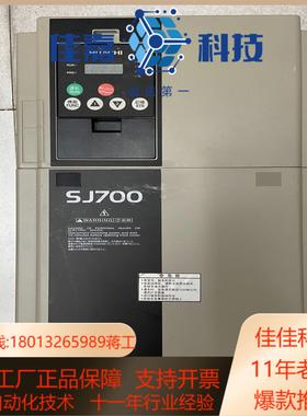 SJ700-150HFEF2  SJ700系列变频器