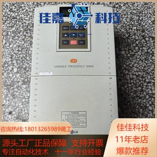 LS变频器SV075iS5 75kw 4NU