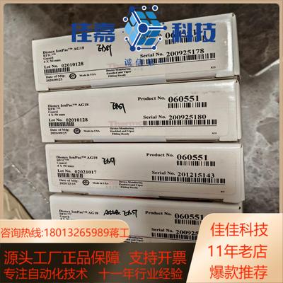 戴安赛默飞AG18 离子色谱保护柱全新060551
