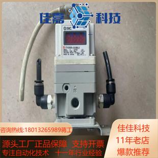 ITV2050 电气比例阀 322BL3 SMC 原装