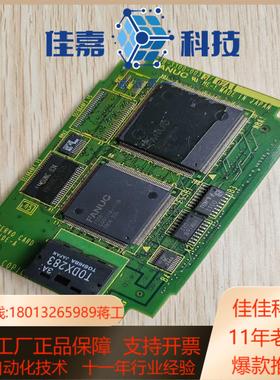 发那科主板轴卡A20B-3300-003302A原装