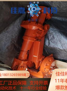 机器人irb240016处理一套