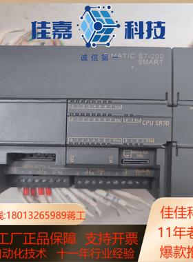 288-1sr30  288-3ai04 288-3am06