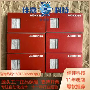 KL2408KL1408KL1012KL2631KM