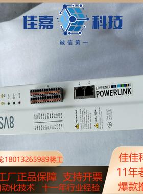 0TPCN8VS3300TT1-0贝加莱伺服驱动功能