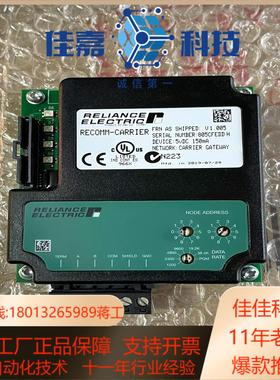 瑞恩RELIANCE通讯卡RECOMM-CARRIER 全新