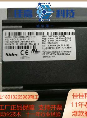 Nidec电机115U3A300BACAA115190全新原
