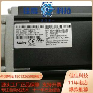 Nidec电机115U3A300BACAA115190全新原