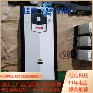 072A 变频器37KW实物 ACS880