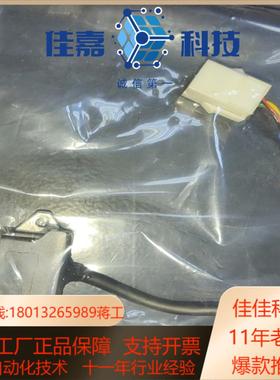 TS5690N6404主轴电机编码器