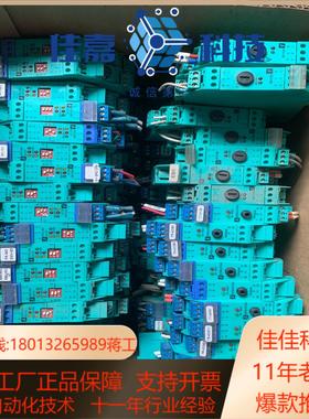 KFD2-SR2-EX22S 103376S