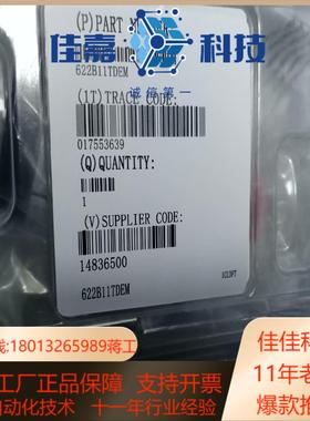 全新mks 622b11tdem  真空计 议价