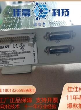 6SN1118-0DM11-0AA1基本全新质量需