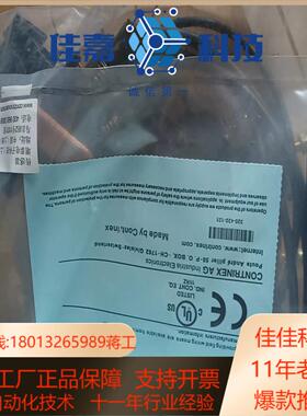 CEV65M-01460 TR全新原装正品