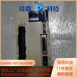 750W 5R5A01A 安川伺服驱动器 SGDV