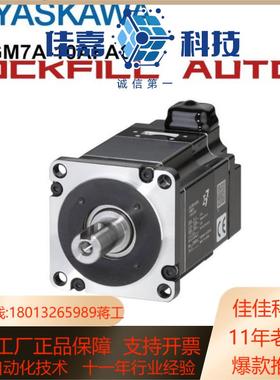 sgmgh-091320304455751a1eaca61c