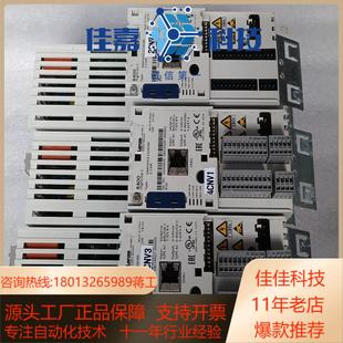 伦茨8400系列变频器 22KW