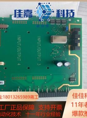 EH PROMAG53系列计  PROFIBUS DP