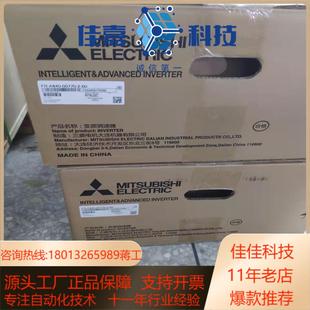 全新原装 00770 A840 60议价变频器