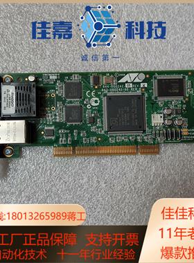 AT-2701FTX FISG1E4A412J 843-0