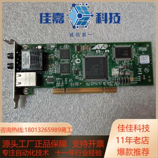 843 FISG1E4A412J 2701FTX