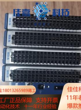 ni 9205ni 9375ni 9215ni 9