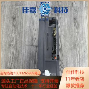 外观漂亮 伺服驱动器MR 备件 500B 没用