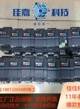 VFD040EL43WVFD022EL43W台达九新变