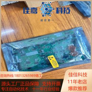 374962 A05罗克韦尔变频器驱动板全新拆封未使用没