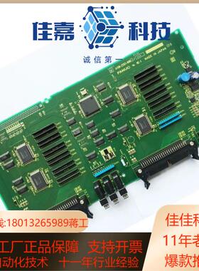 全新A16B-2203-0881 A02B-0309-c00