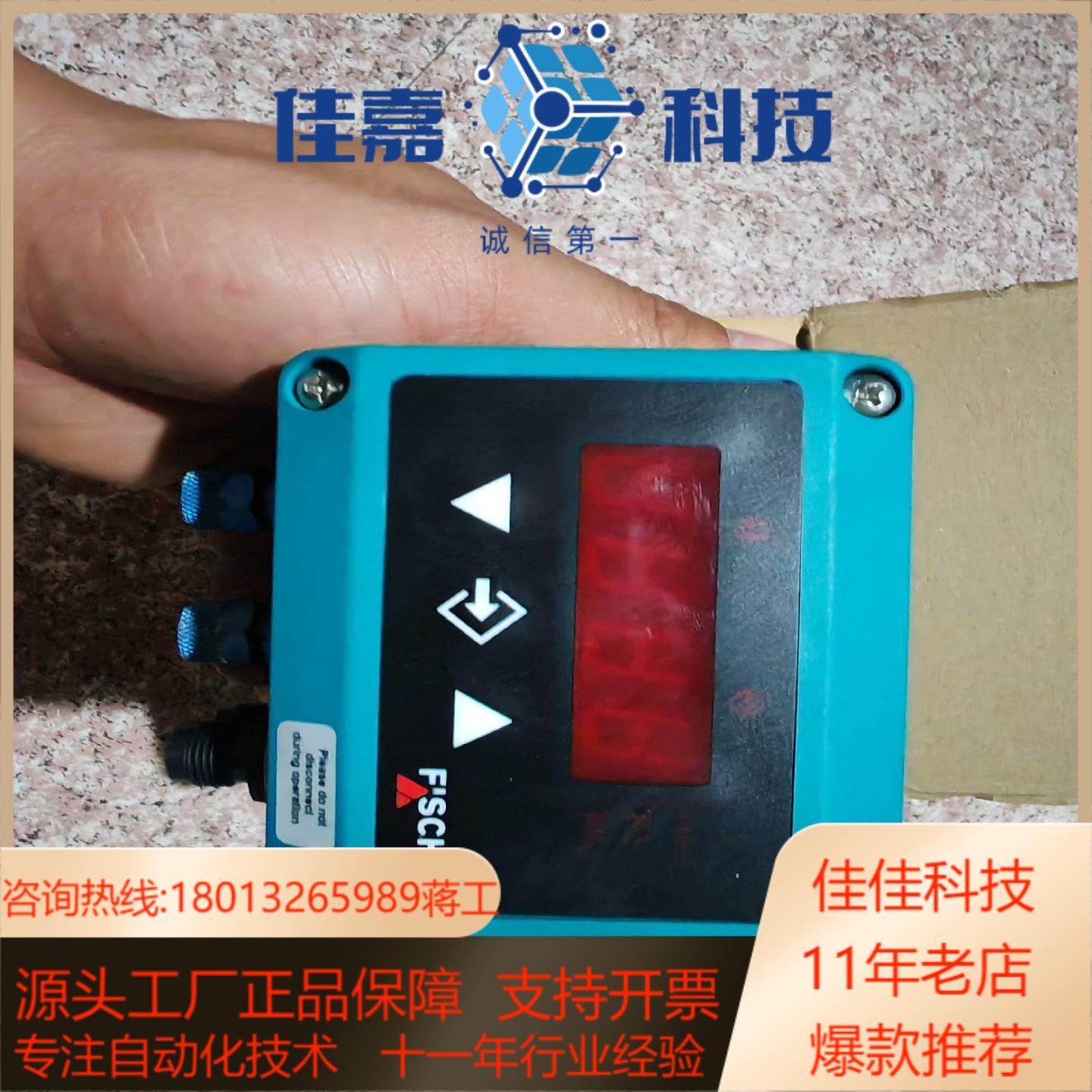 FISCHER德国压力变送器DE45A90040PK03,饰品/流行首饰/时尚饰品新,其他,淘宝优惠券,粉丝福利购,淘宝优惠卷