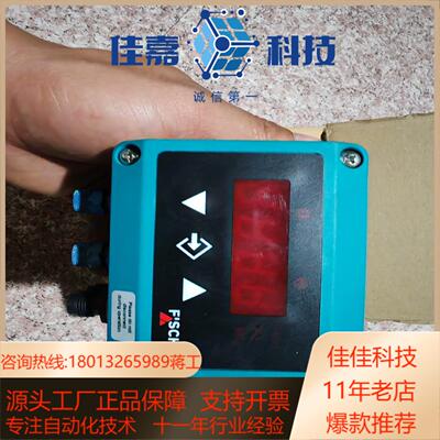 FISCHER德国压力变送器DE45A90040PK03