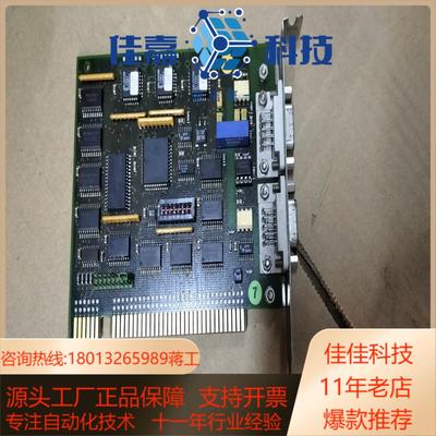 G34901-D1036-L1-B2网卡