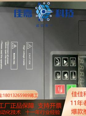 百德福B503-4007G4010P55KW75K