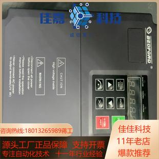 百德福B503 4007G4010P55KW75K