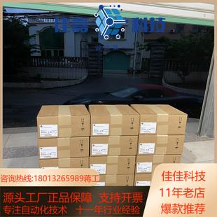 AB伺服驱动器 2094 M01 现货 BC01