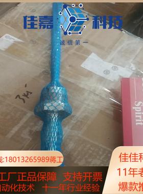 TMR35-A1BBADAG1AAA温度传感器EH德国