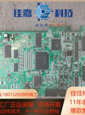 IPM-8580CL-M-CLSYS原装的需要的联系我议