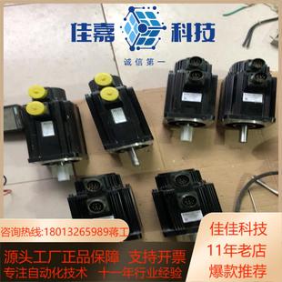 台达伺服电机 D21315MSMA15千瓦数 ECME