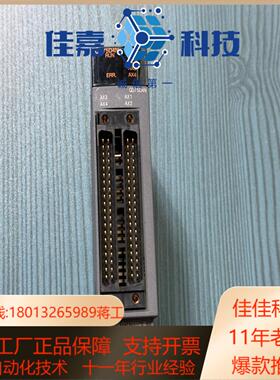 QD75D4N 成色八 九成新