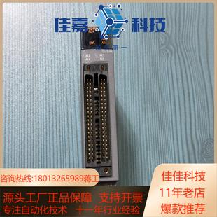 QD75D4N 九成新 成色八