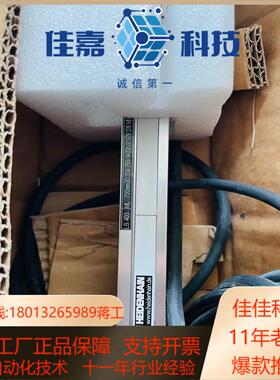 海德汉光栅尺LS403   720现货出售中另提供置